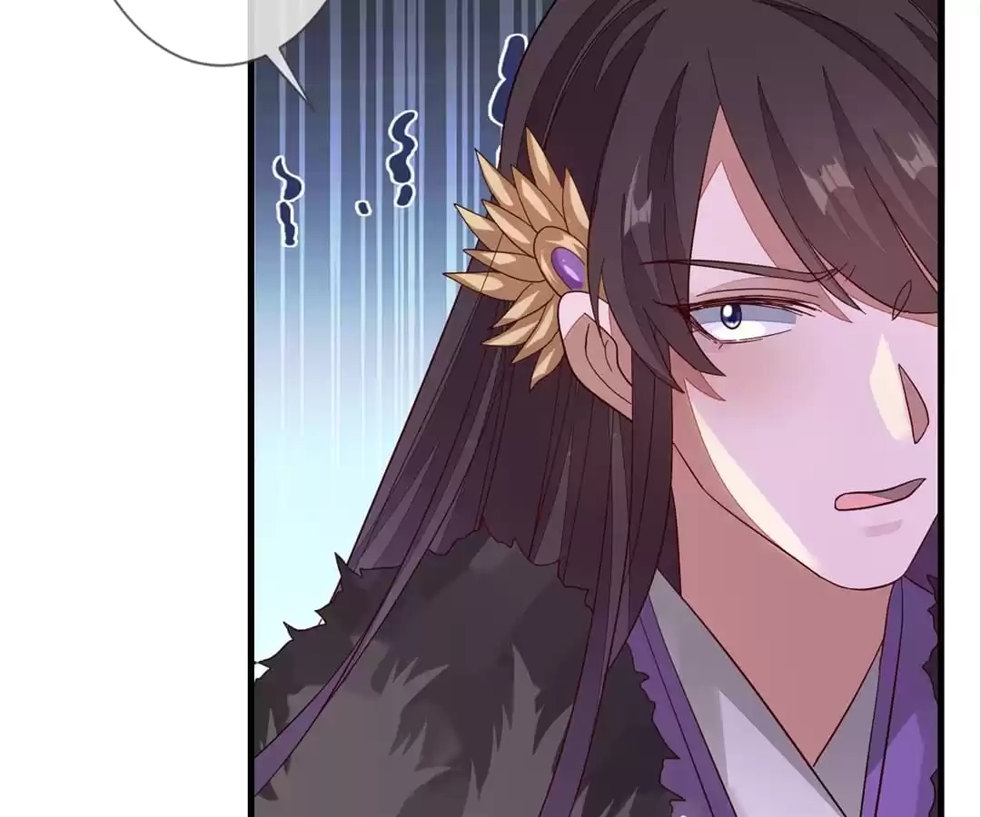 The Way Back to the Palace Chapter 143 page 82 - 
