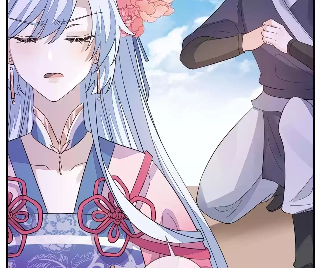 The Way Back to the Palace Chapter 144 page 79 - 