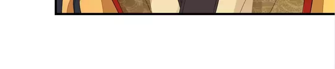 The Way Back to the Palace Chapter 145 page 15 - 