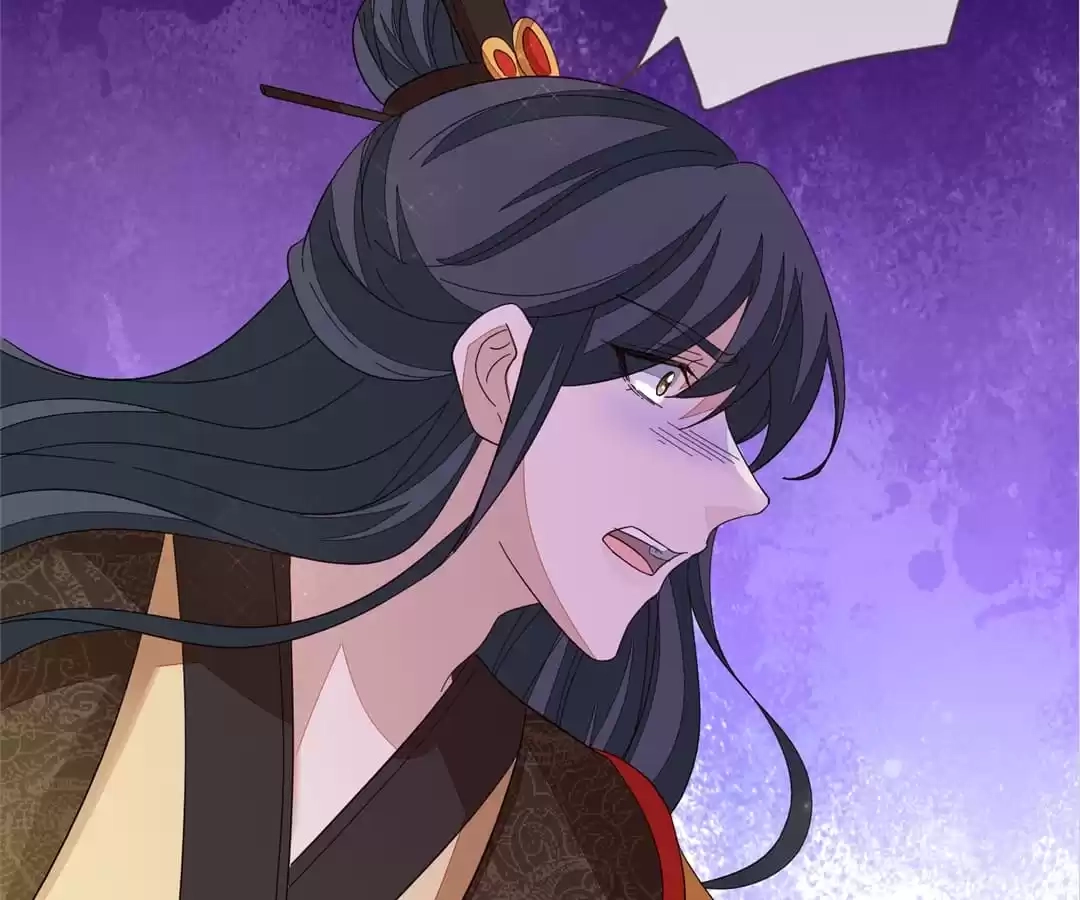The Way Back to the Palace Chapter 145 page 23 - 