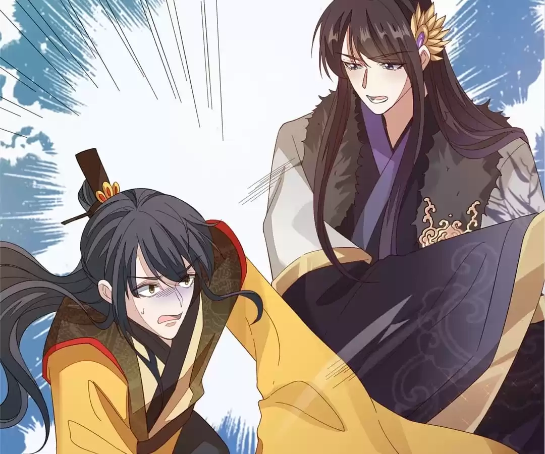 The Way Back to the Palace Chapter 146 page 21 - 