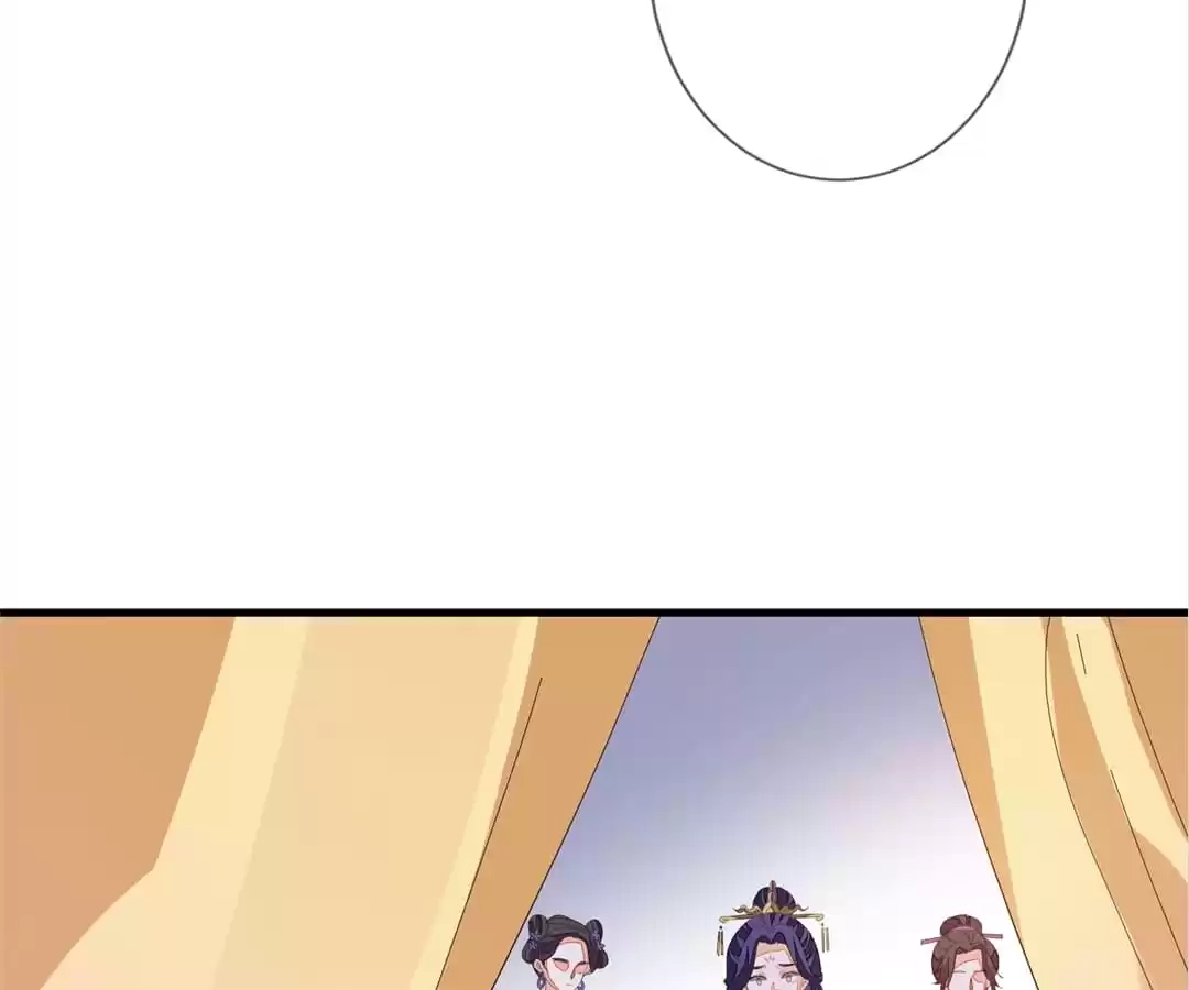 The Way Back to the Palace Chapter 146 page 27 - 