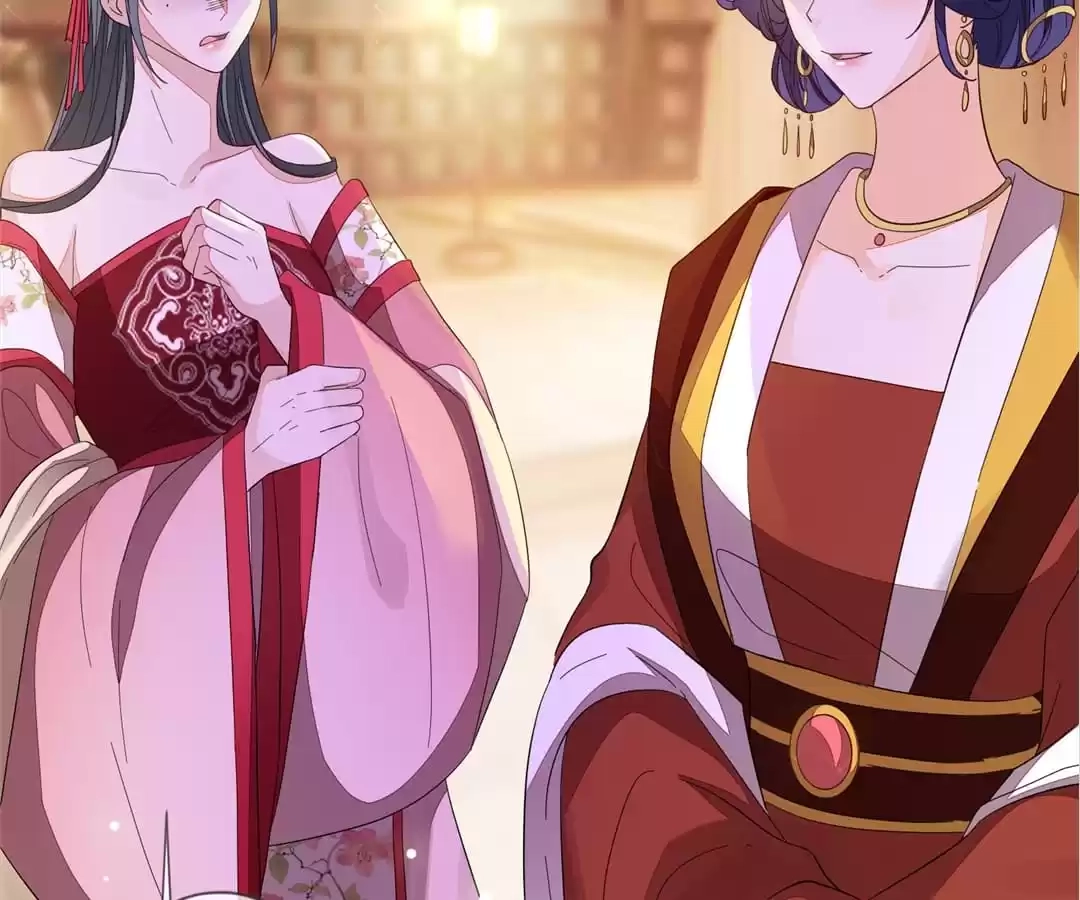 The Way Back to the Palace Chapter 148 page 22 - 