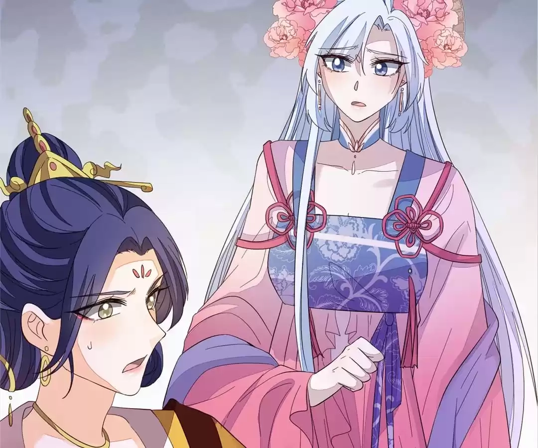 The Way Back to the Palace Chapter 148 page 24 - 