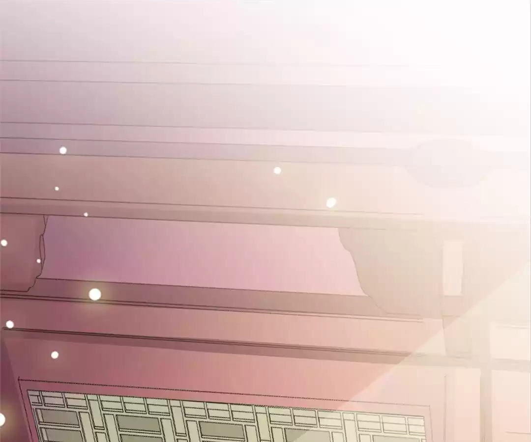 The Way Back to the Palace Chapter 149 page 16 - 