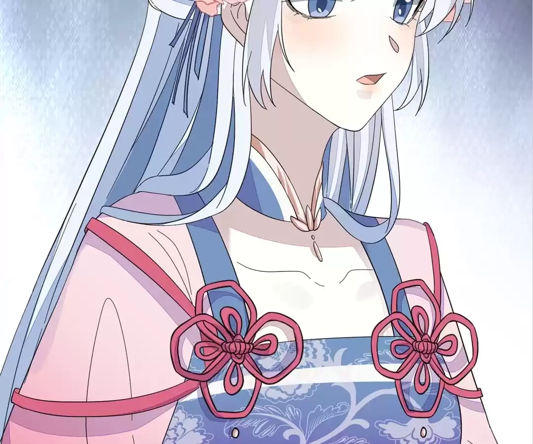 The Way Back to the Palace Chapter 149 page 26 - 