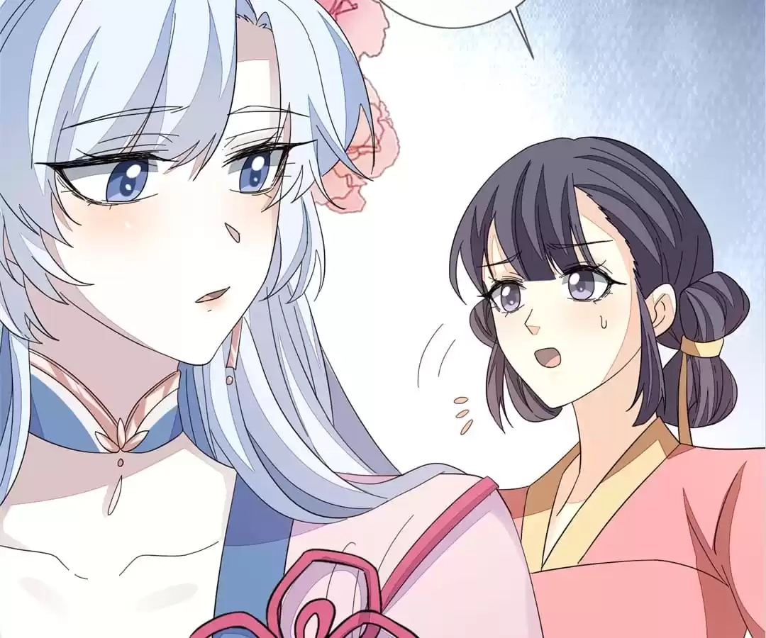 The Way Back to the Palace Chapter 149 page 53 - 