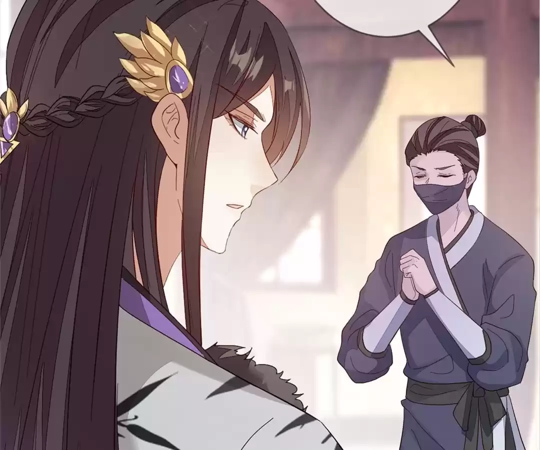 The Way Back to the Palace Chapter 150 page 59 - 