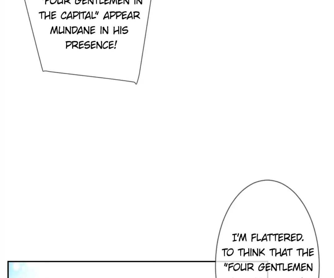 The Way Back to the Palace Chapter 16 page 17 - 