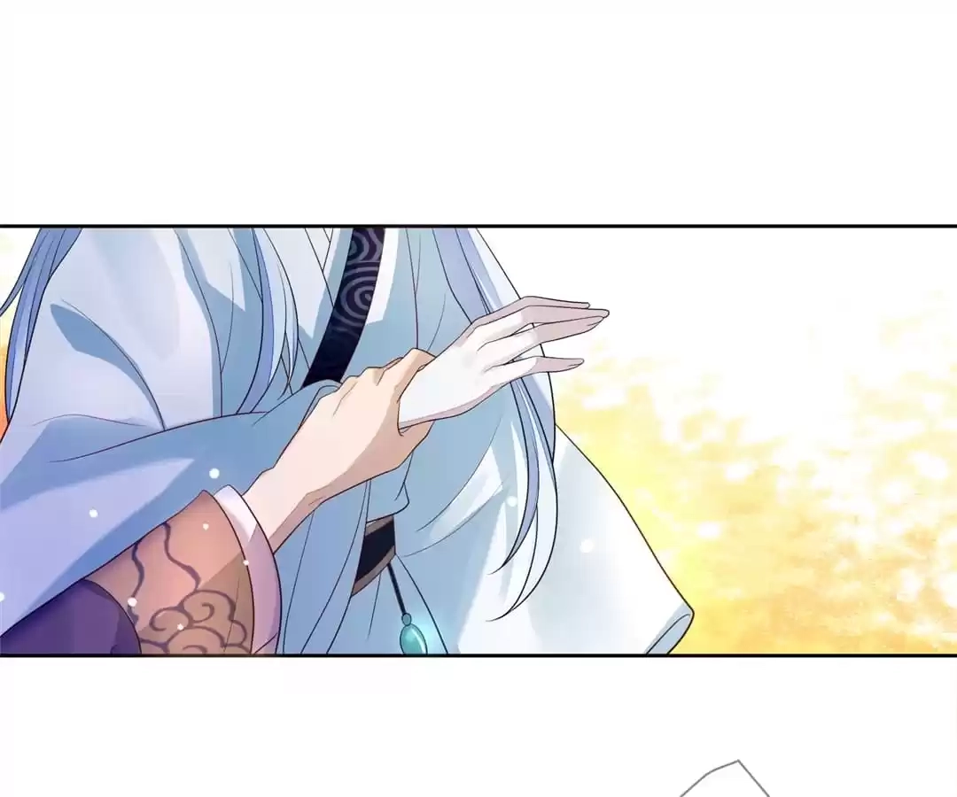 The Way Back to the Palace Chapter 16 page 32 - 