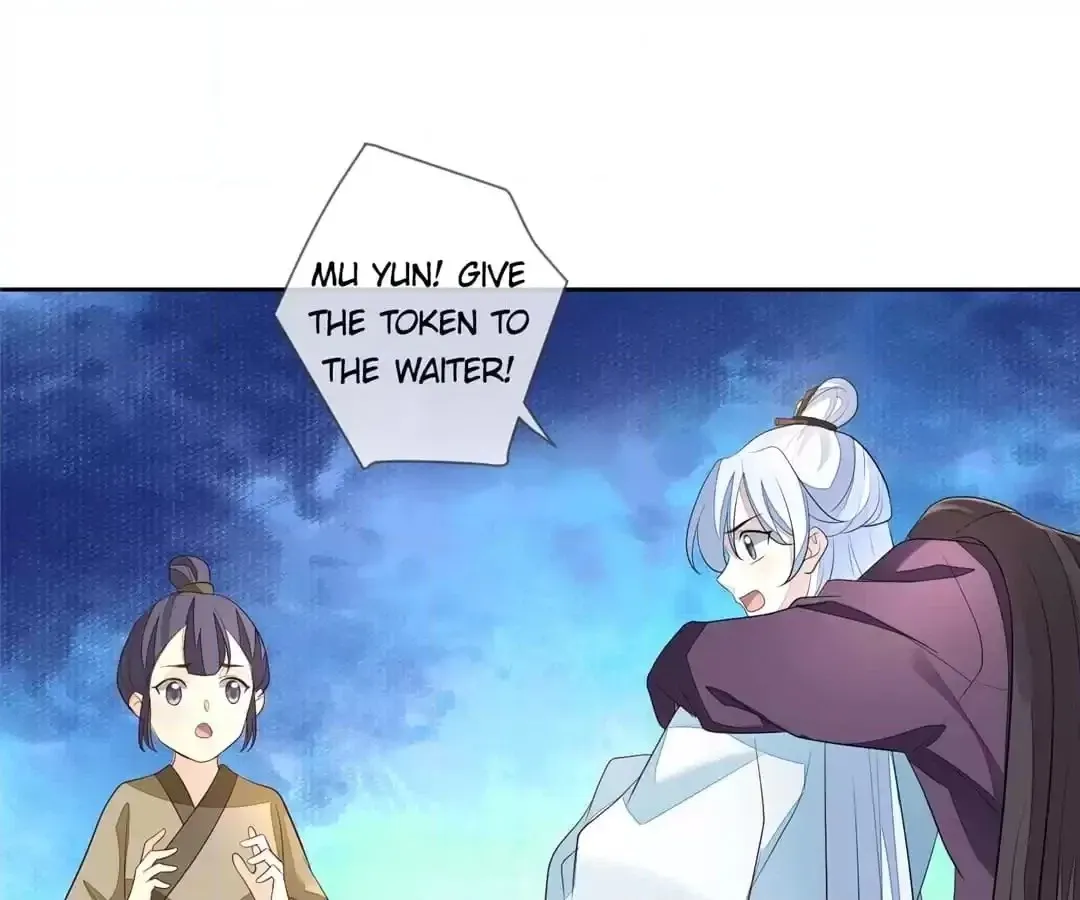 The Way Back to the Palace Chapter 16 page 50 - 