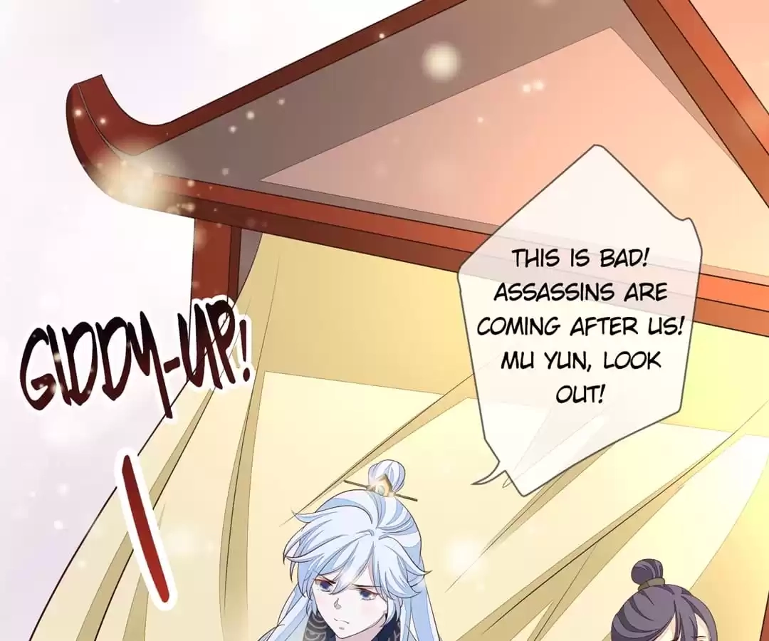 The Way Back to the Palace Chapter 17 page 23 - 