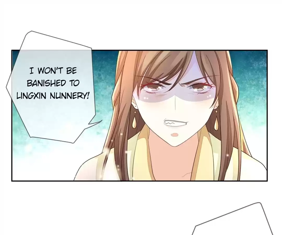 The Way Back to the Palace Chapter 17 page 32 - 