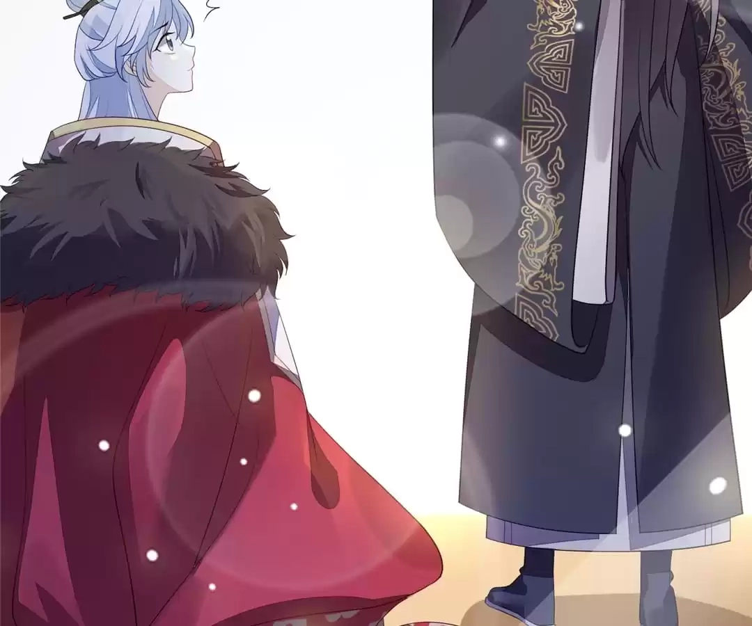 The Way Back to the Palace Chapter 18 page 17 - 