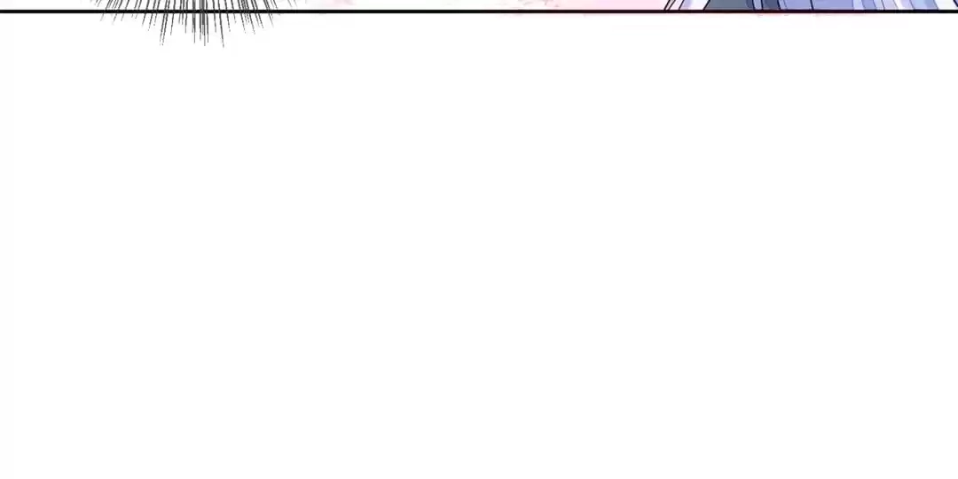 The Way Back to the Palace Chapter 19 page 25 - 
