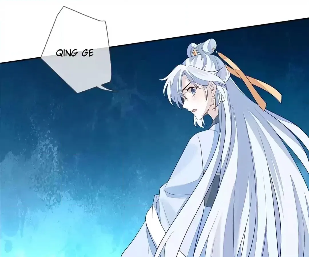 The Way Back to the Palace Chapter 20 page 20 - 