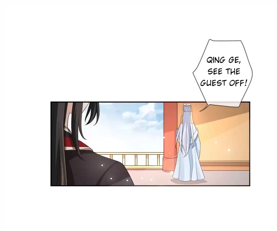 The Way Back to the Palace Chapter 22 page 2 - 