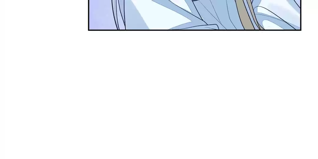 The Way Back to the Palace Chapter 22 page 19 - 