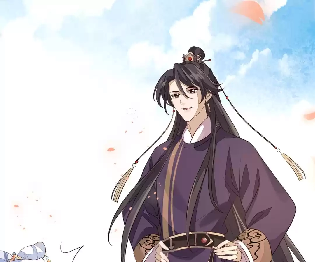 The Way Back to the Palace Chapter 22 page 29 - 