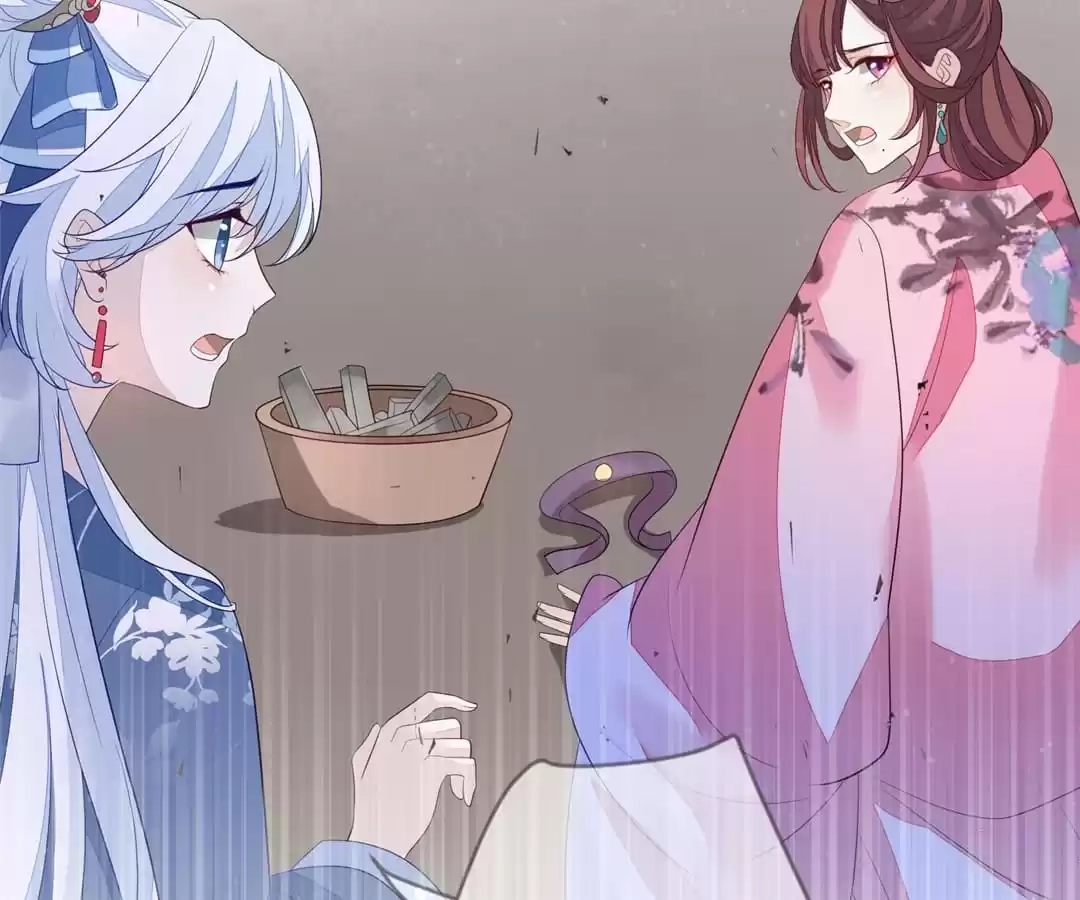 The Way Back to the Palace Chapter 24 page 6 - 