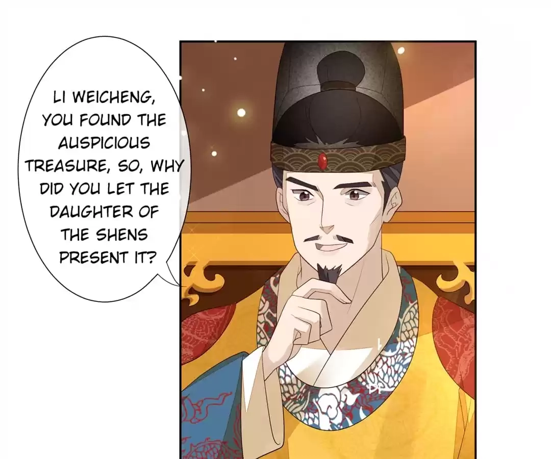The Way Back to the Palace Chapter 25 page 14 - 