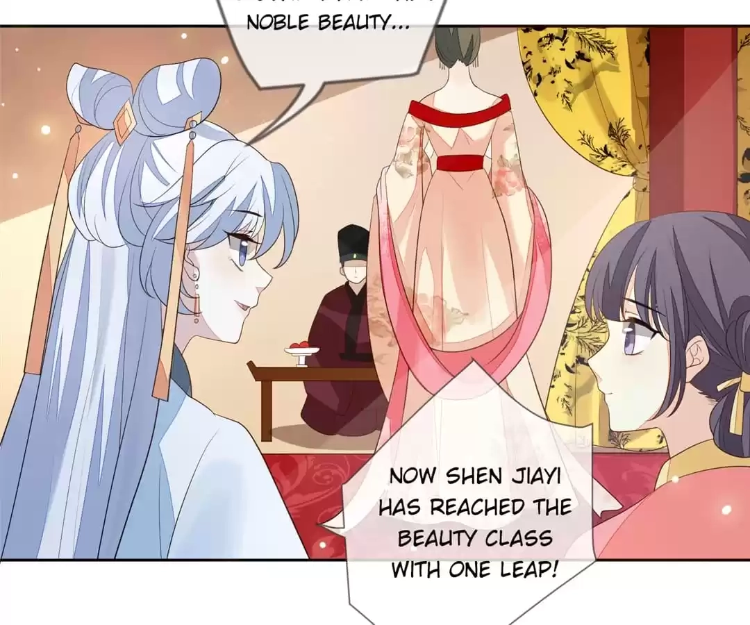 The Way Back to the Palace Chapter 25 page 22 - 