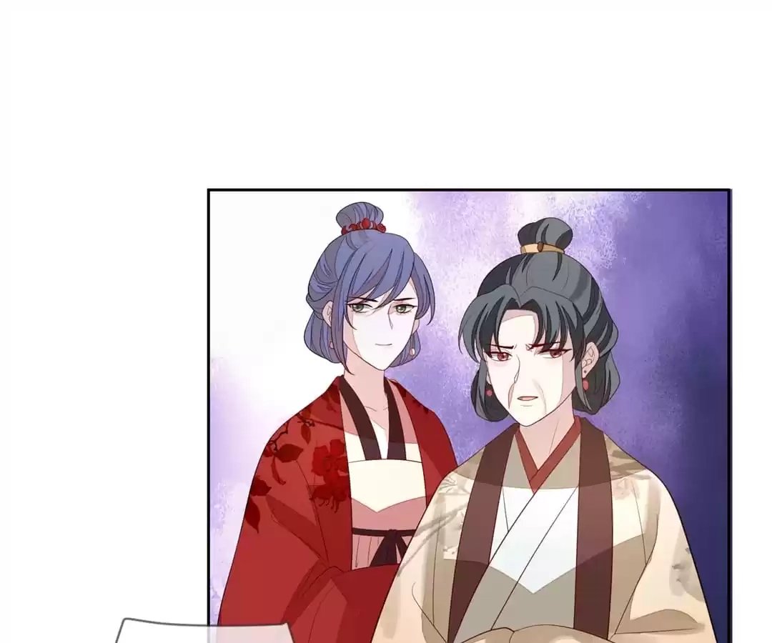 The Way Back to the Palace Chapter 27 page 2 - 