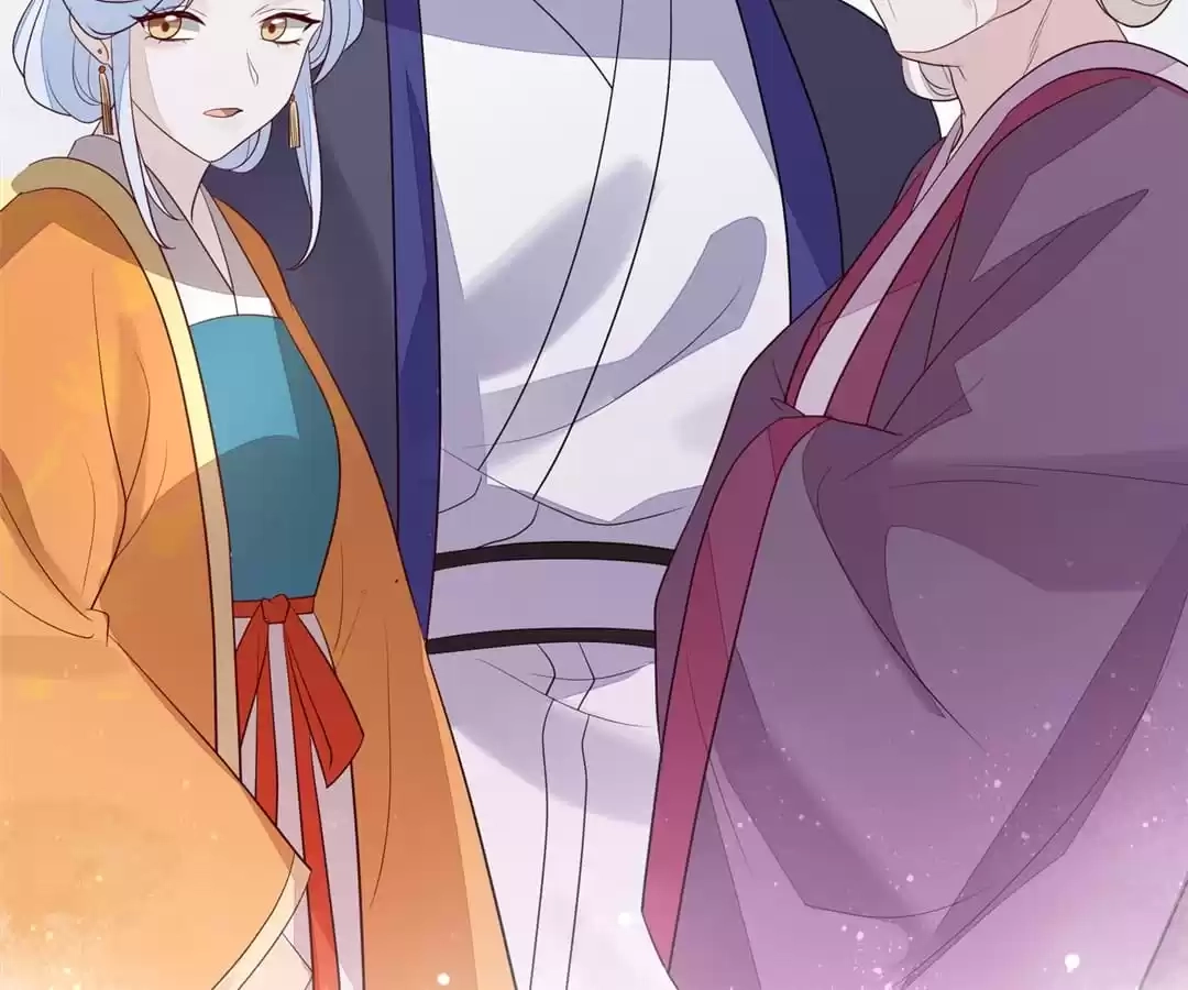 The Way Back to the Palace Chapter 28 page 12 - 