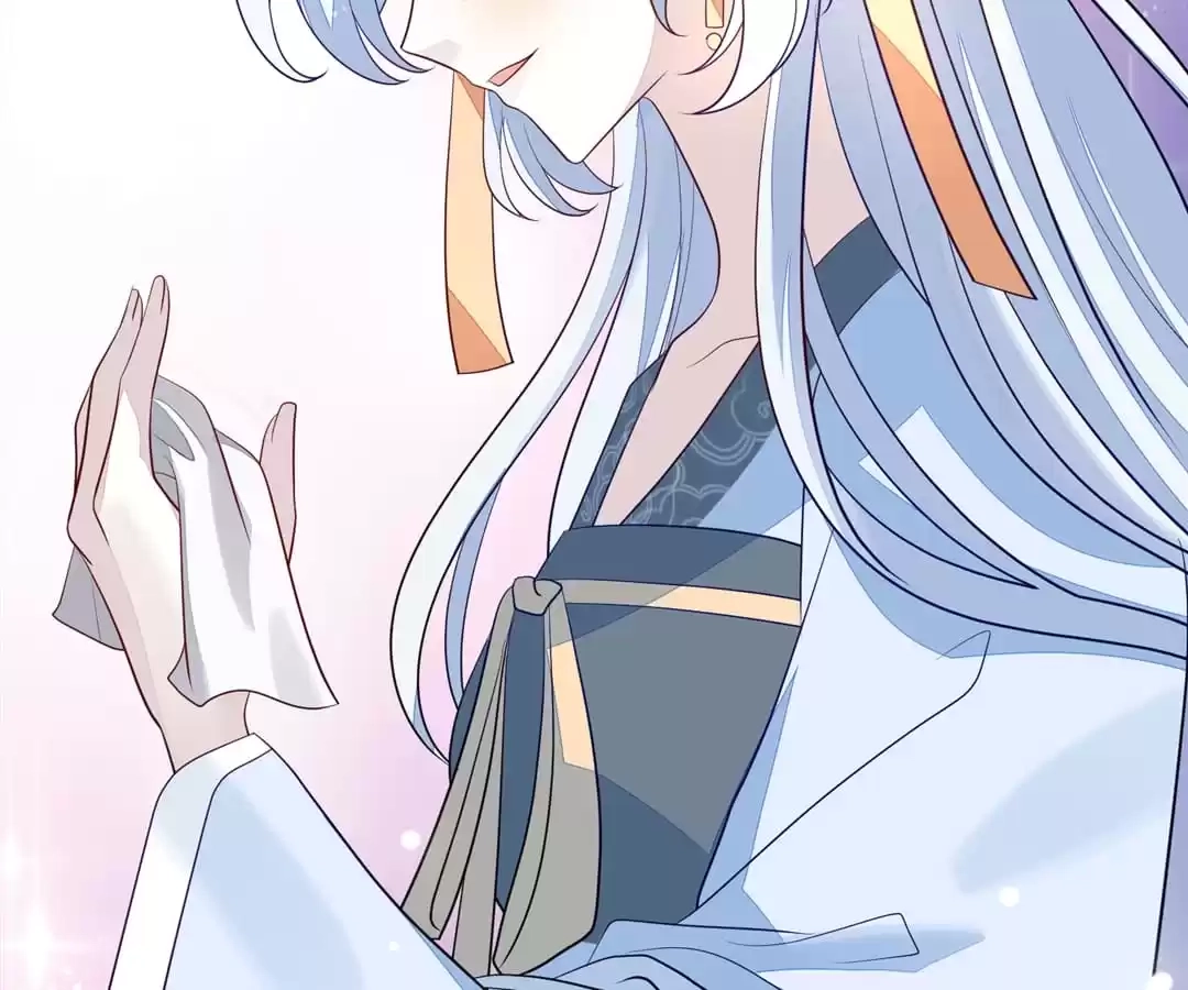 The Way Back to the Palace Chapter 28 page 42 - 