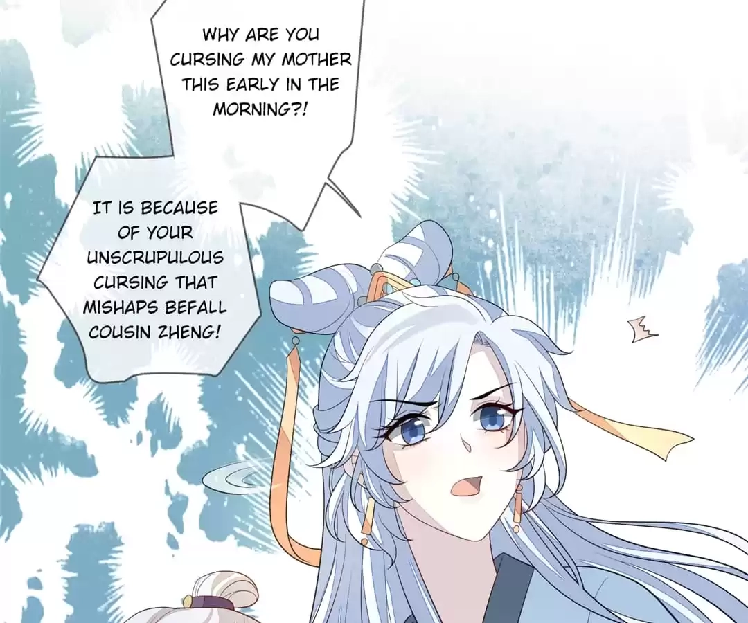 The Way Back to the Palace Chapter 29 page 54 - 