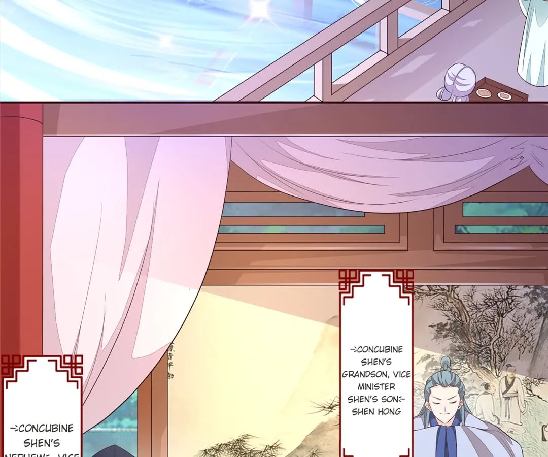 The Way Back to the Palace Chapter 3 page 4 - 