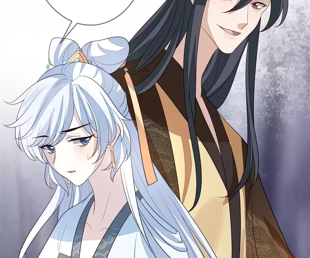 The Way Back to the Palace Chapter 30 page 29 - 