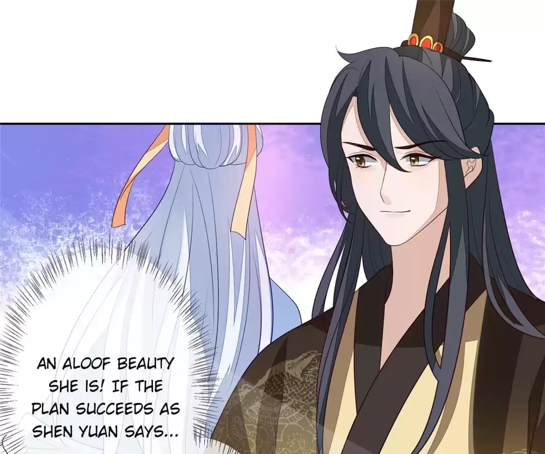 The Way Back to the Palace Chapter 30 page 33 - 