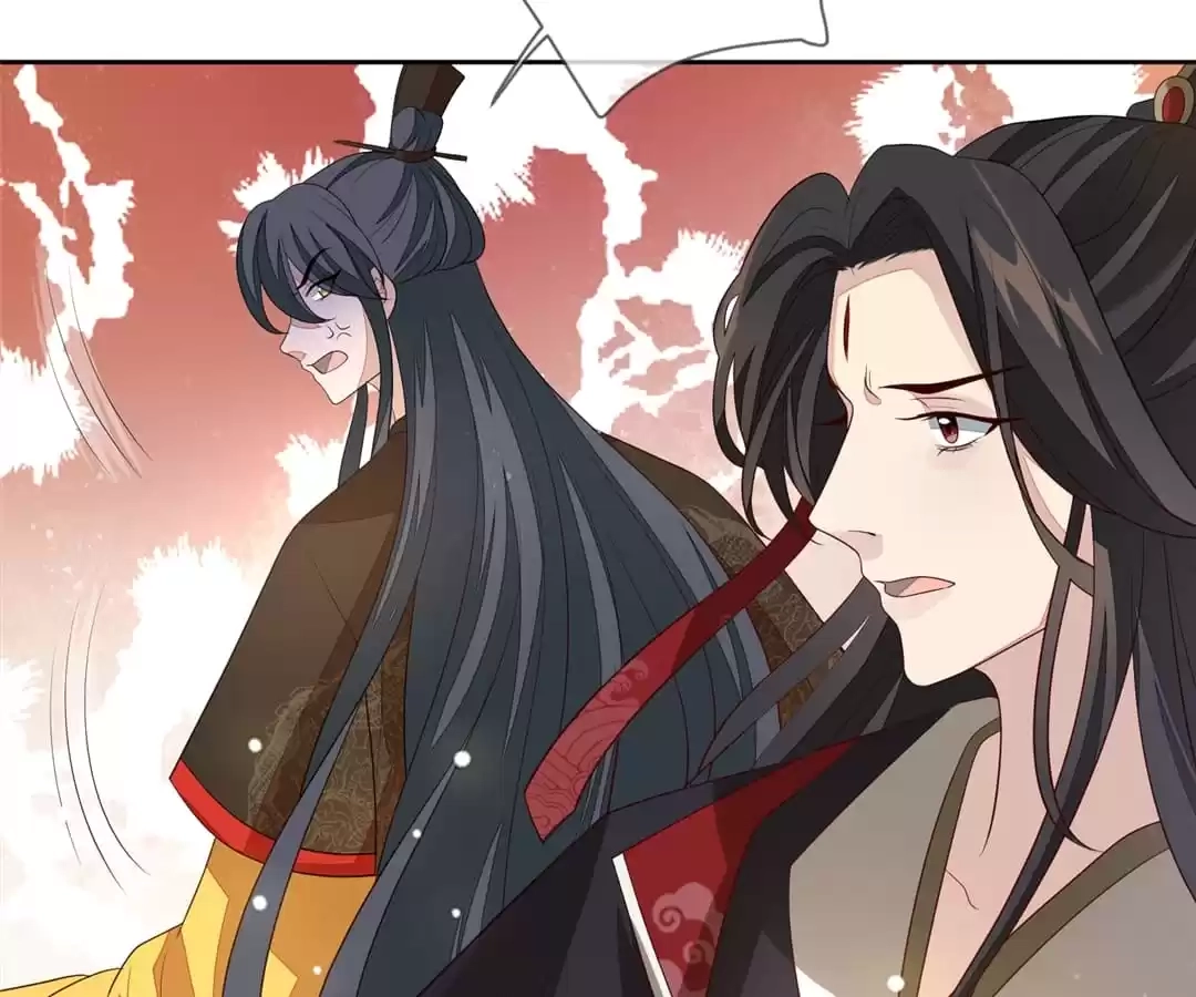 The Way Back to the Palace Chapter 30 page 49 - 