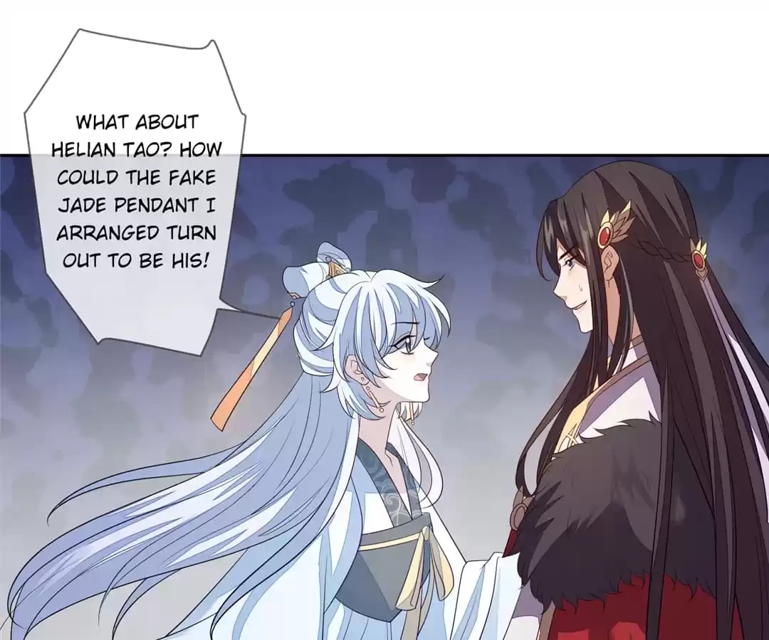 The Way Back to the Palace Chapter 32 page 14 - 