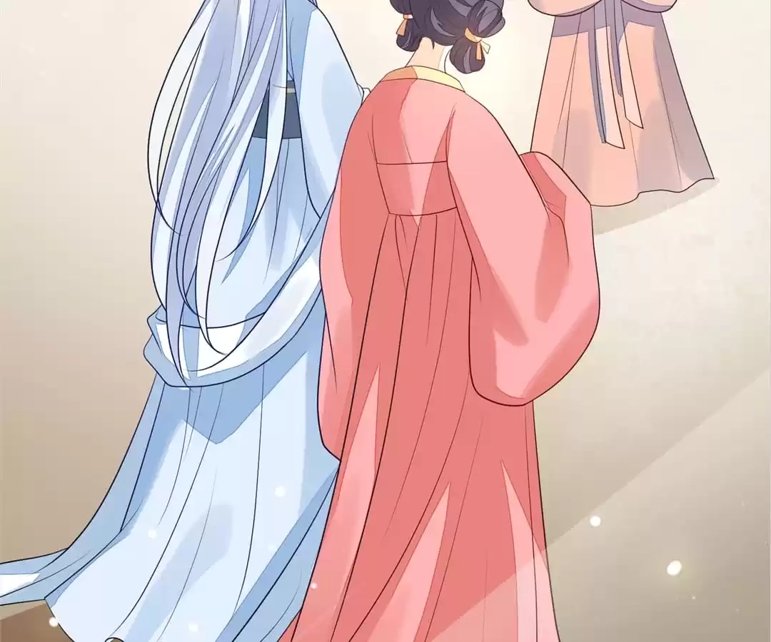 The Way Back to the Palace Chapter 33 page 4 - 