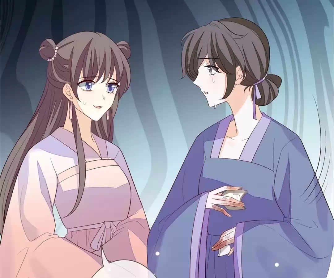 The Way Back to the Palace Chapter 35 page 17 - 