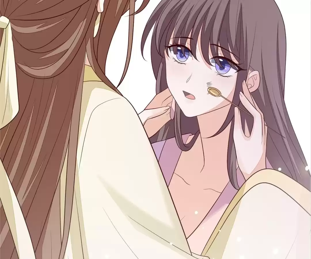 The Way Back to the Palace Chapter 36 page 15 - 