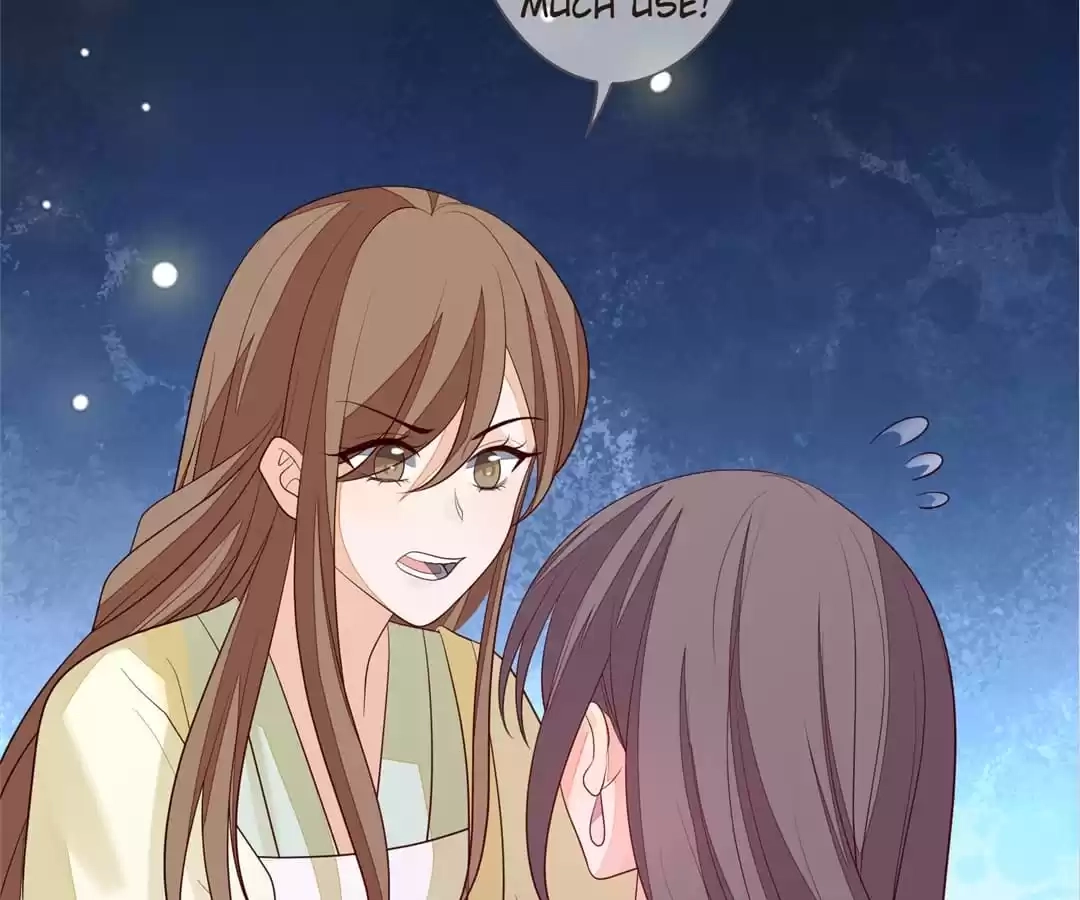 The Way Back to the Palace Chapter 36 page 19 - 