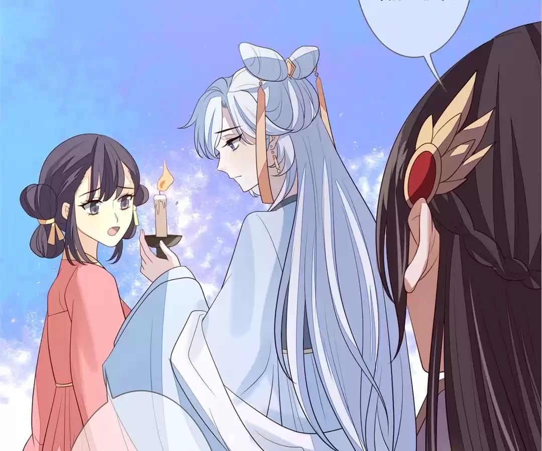 The Way Back to the Palace Chapter 36 page 41 - 