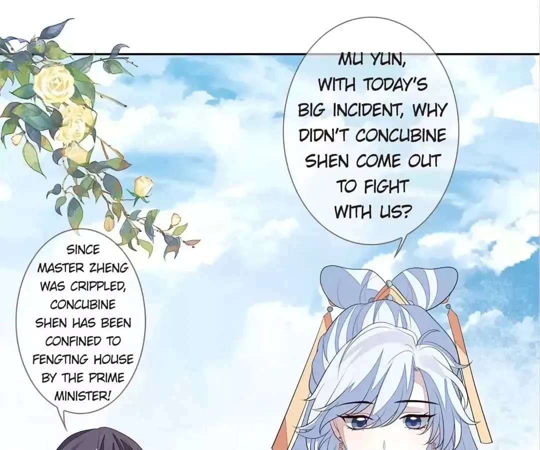 The Way Back to the Palace Chapter 37 page 60 - 