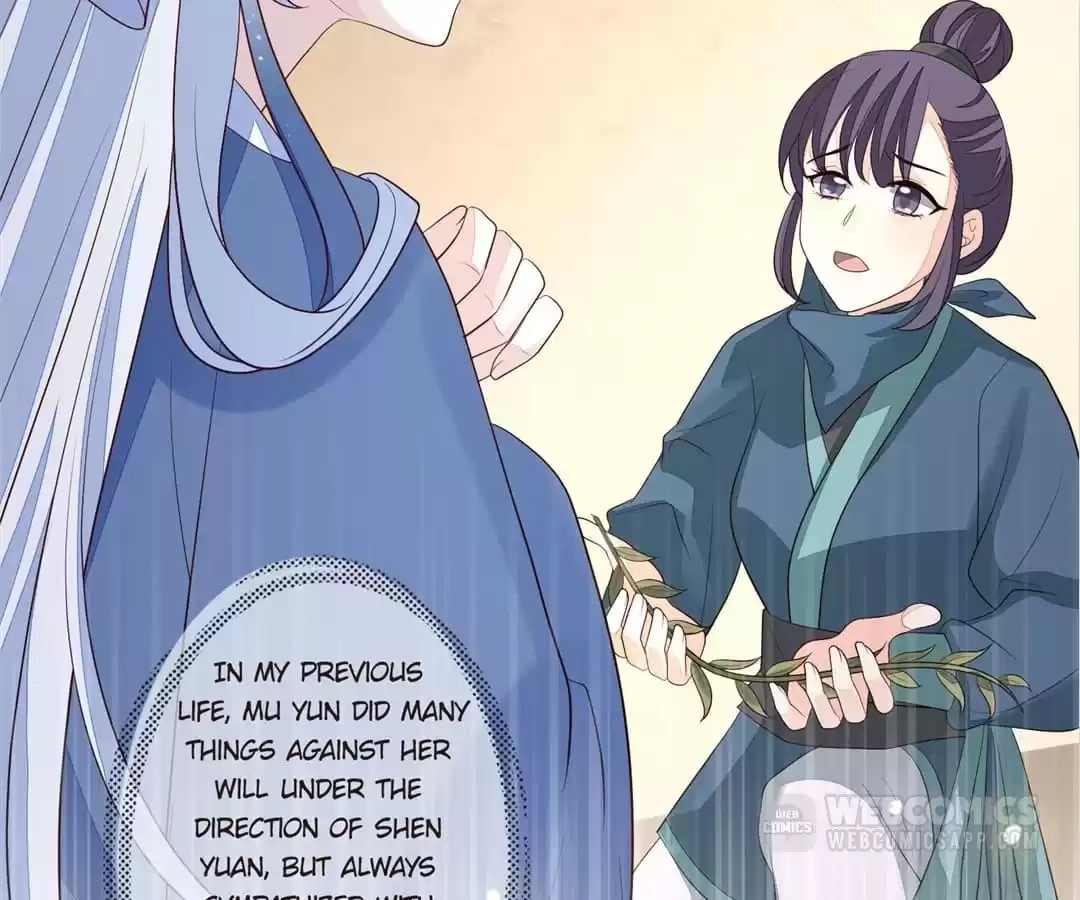 The Way Back to the Palace Chapter 38 page 12 - 