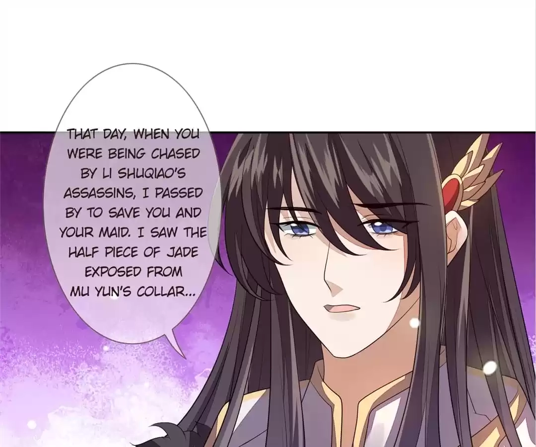 The Way Back to the Palace Chapter 38 page 25 - 