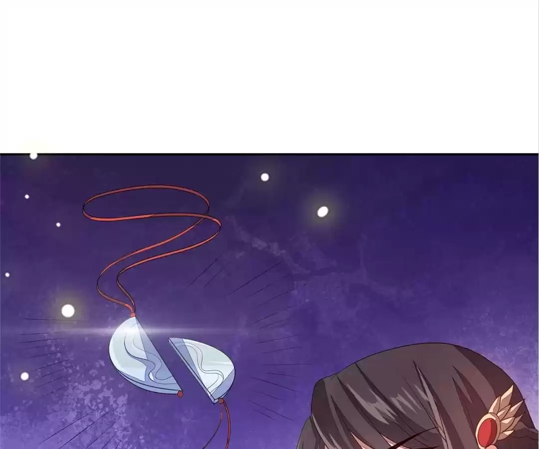 The Way Back to the Palace Chapter 38 page 32 - 