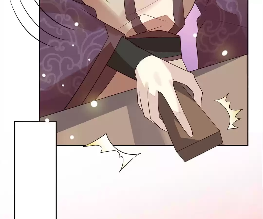 The Way Back to the Palace Chapter 39 page 17 - 