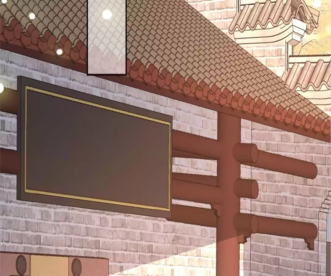 The Way Back to the Palace Chapter 39 page 19 - 