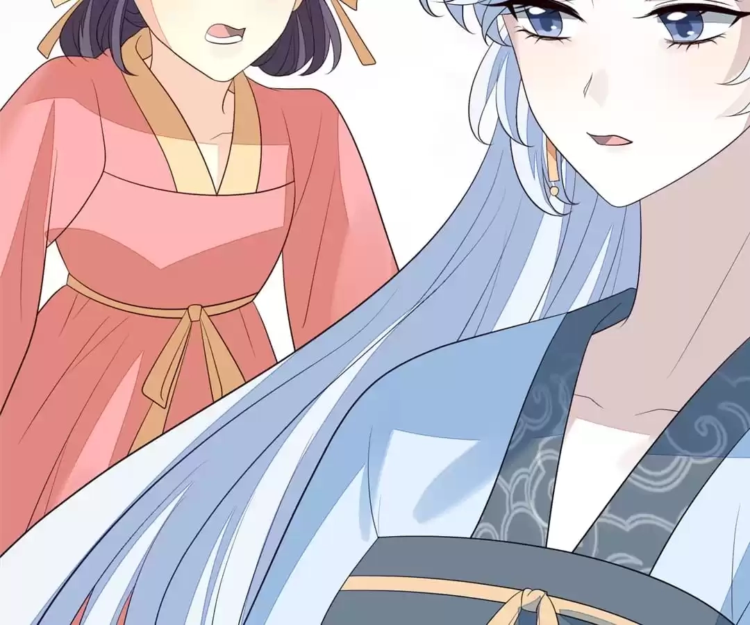 The Way Back to the Palace Chapter 39 page 47 - 