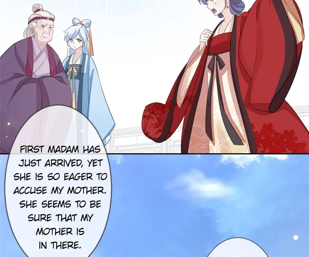 The Way Back to the Palace Chapter 4 page 12 - 