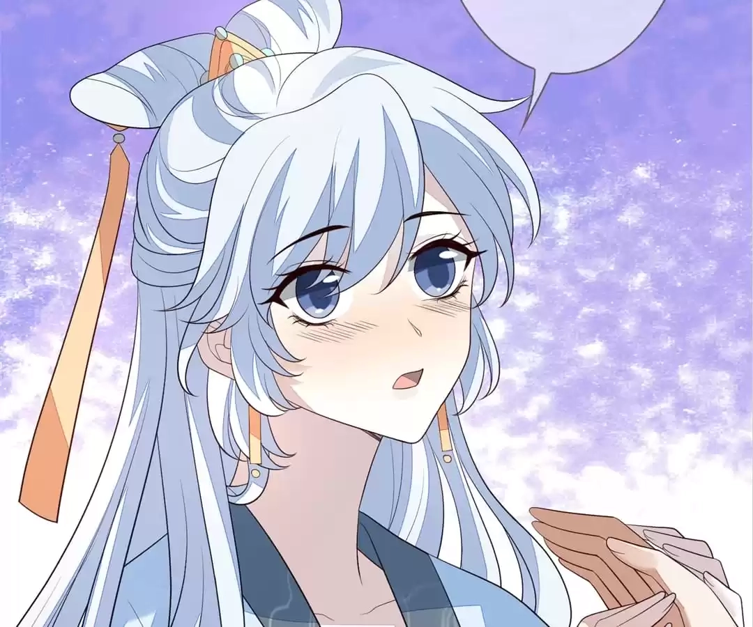 The Way Back to the Palace Chapter 41 page 16 - 