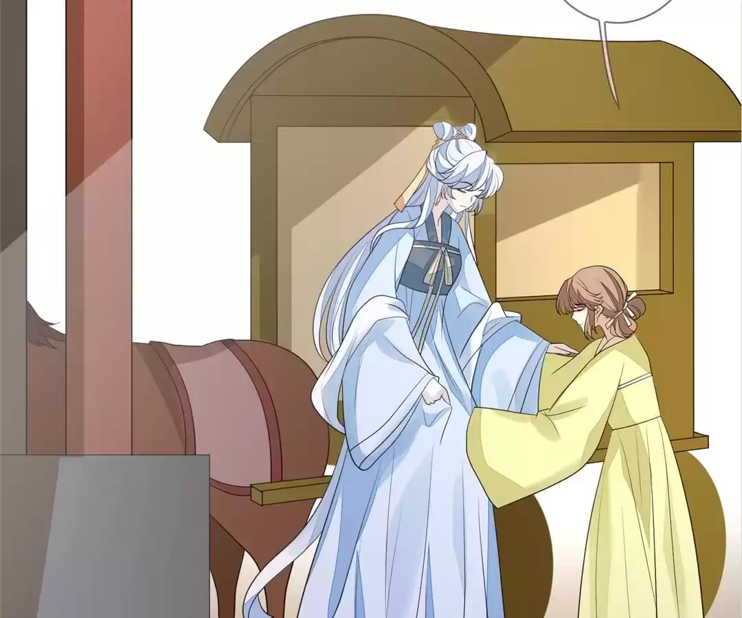 The Way Back to the Palace Chapter 41 page 23 - 